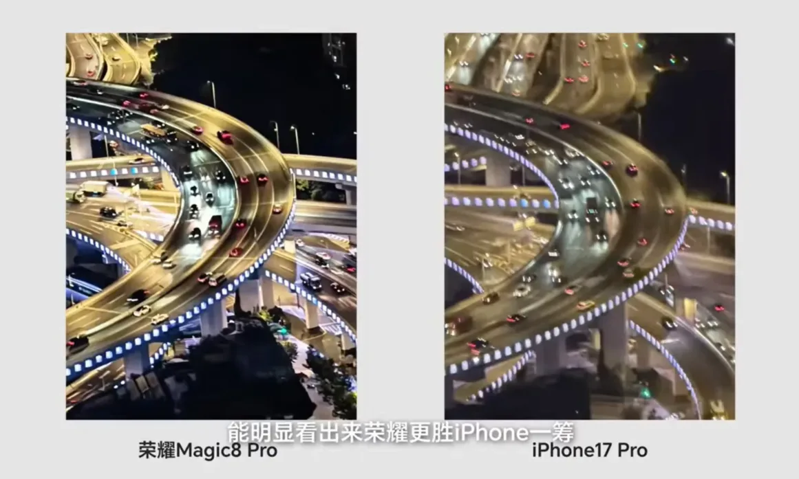 Honor Magic 8 Pro vs iPhone 17 Pro camera test 2 closeup