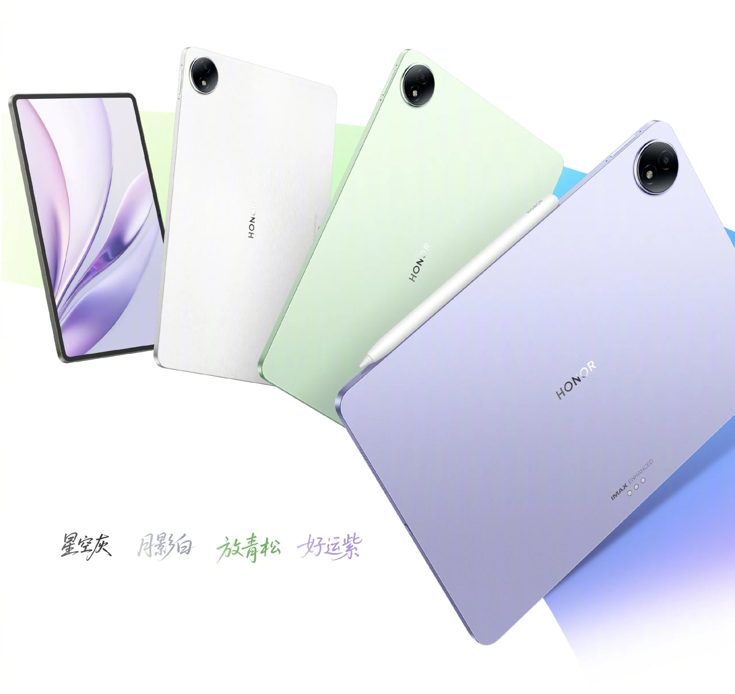 Honor MagicPad 3 1 scaled