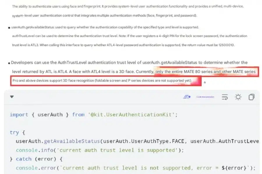 Huawei Mate 80 series 3D face recognition