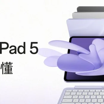 OPPO Pad 5 : tablette 3K 144 Hz avec écran mat, Dimensity 9400+ et batterie 10 000 mAh