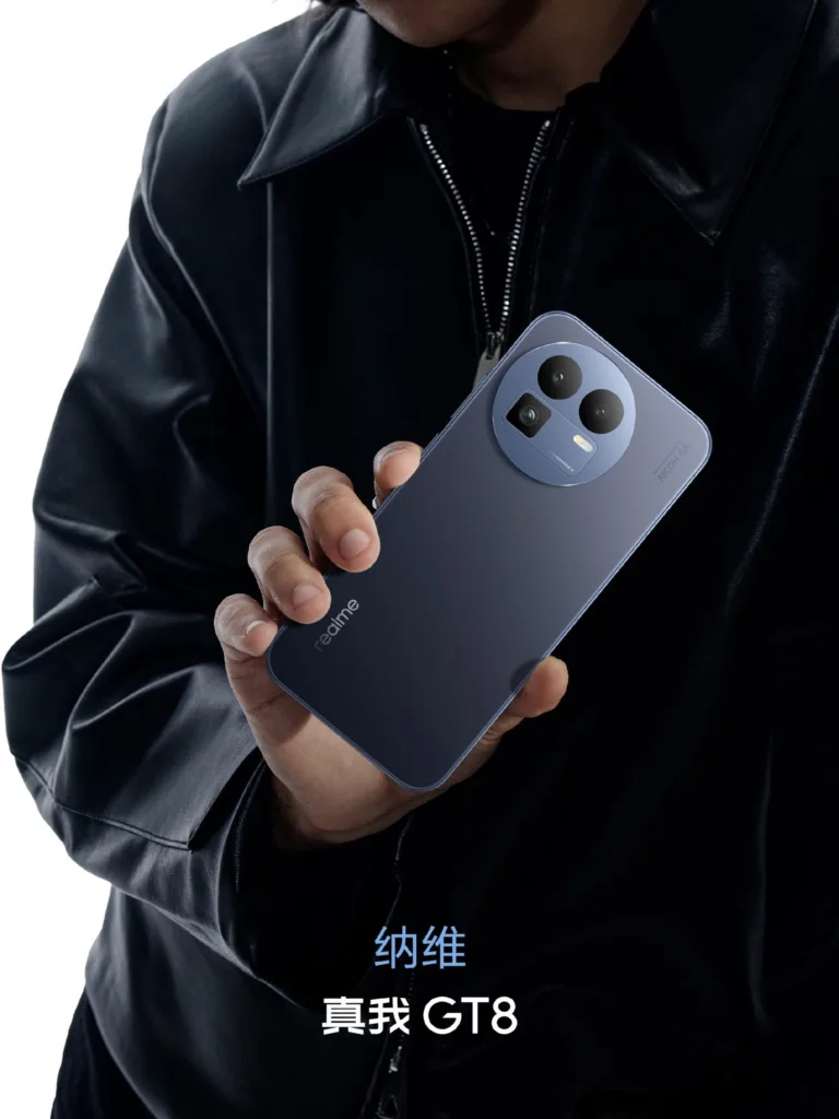 realme GT 8 Pro : capteur de 200 mégapixels et une batterie 7 000 mAh pour le flagship le plus ambitieux de la marque 68 Realme GT 8 Navi scaled 1