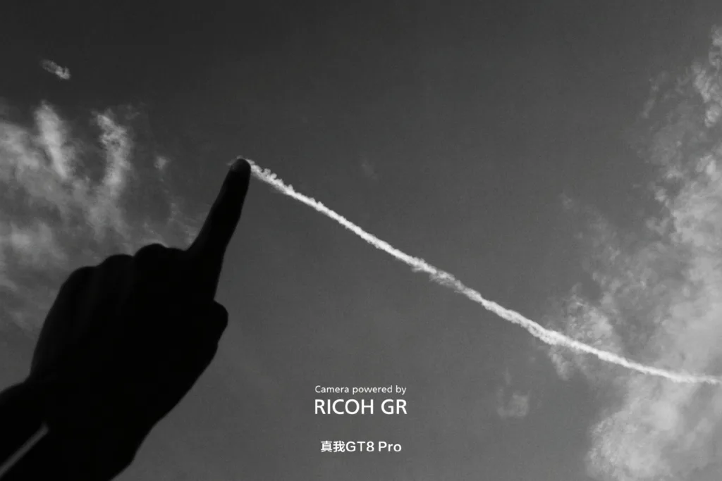 realme GT 8 Pro : cinq styles photo inspirés des Ricoh GR pour un rendu unique 56 Realme GT 8 PRo camrea samples4