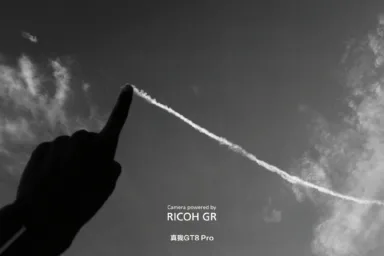 Realme GT 8 PRo camrea samples4