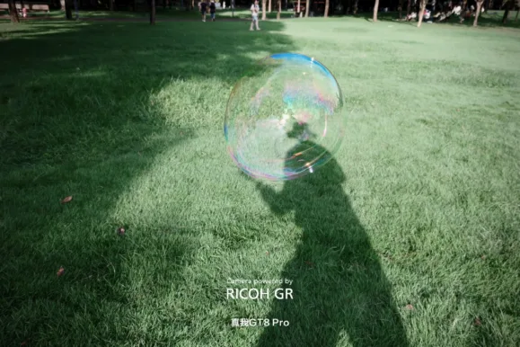 Realme GT 8 PRo camrea samples6