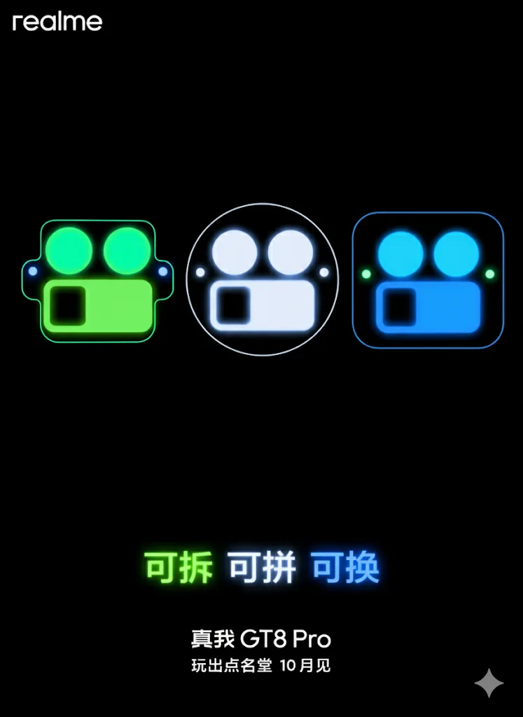 Realme GT 8 Pro camera module