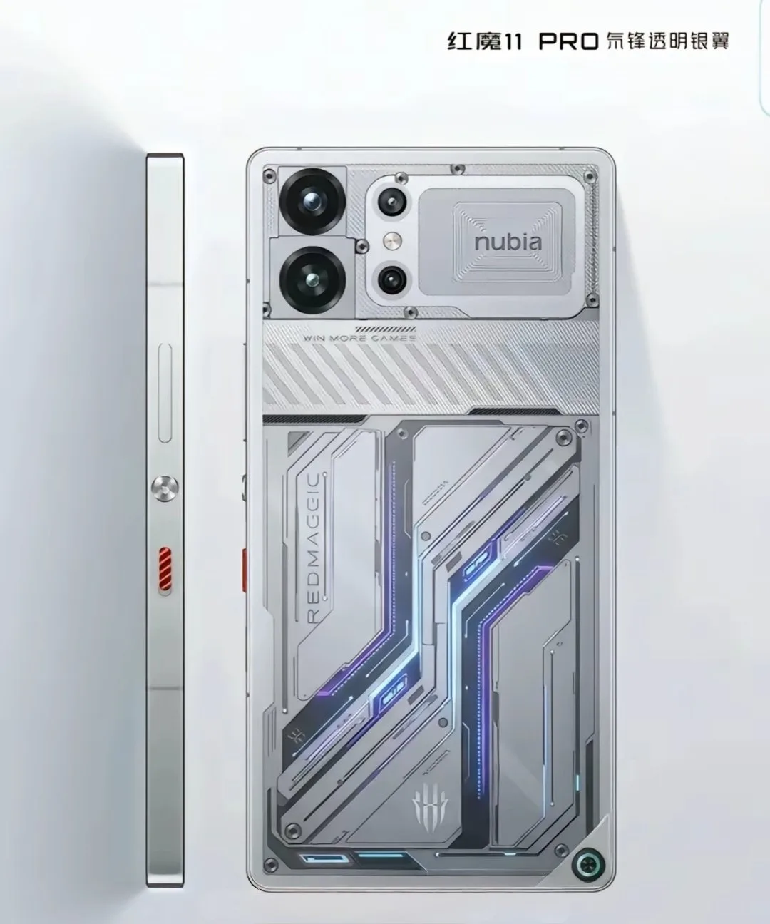 Red Magic 11 Pro : un smartphone gaming avec refroidissement hybride eau + air