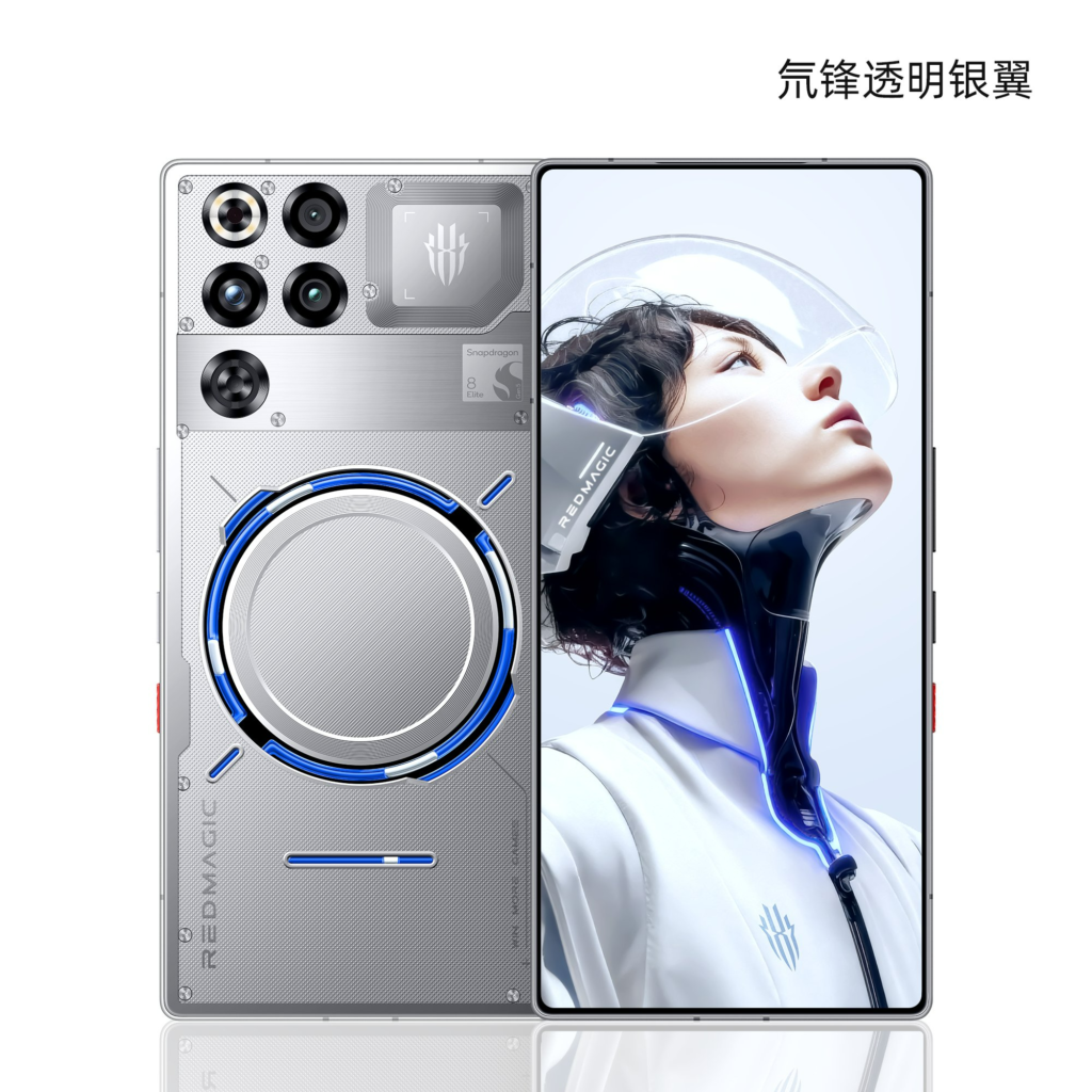 Red Magic 11 Pro series