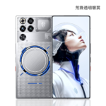 Red Magic 11 Pro : Nubia dévoile son design et un système de refroidissement hybride inédit 49 Red Magic 11 Pro series