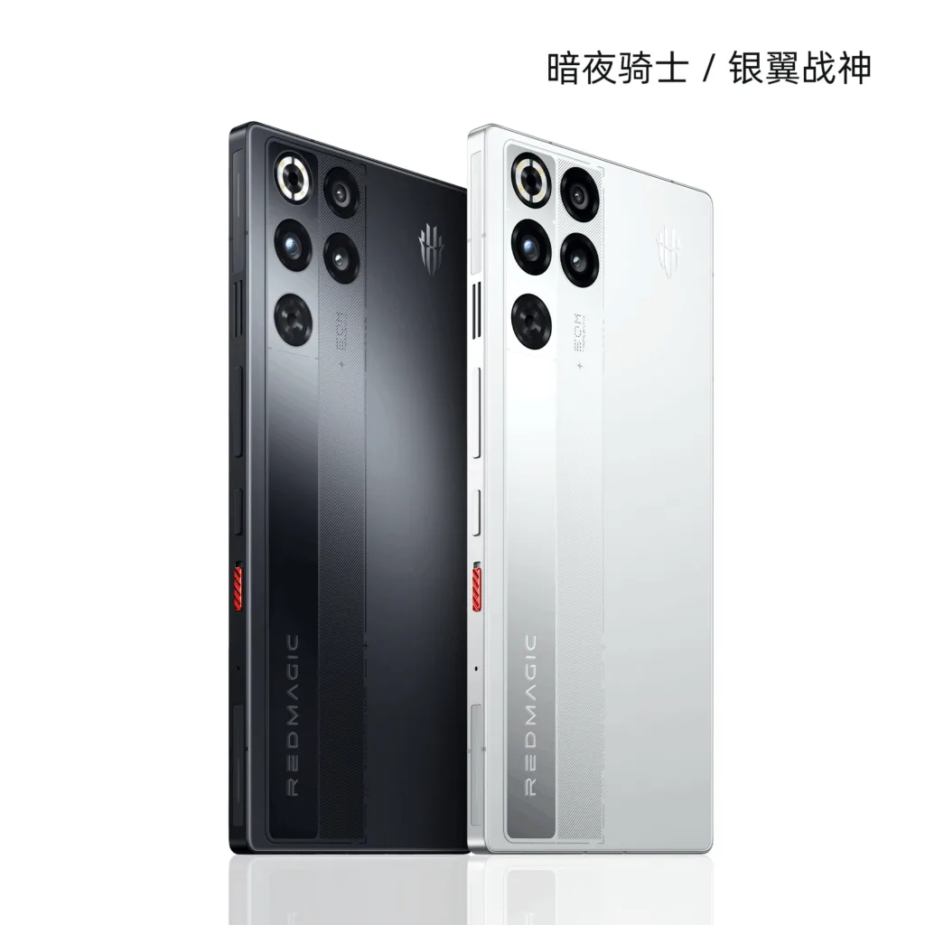 Red Magic 11 Pro series