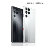Red Magic 11 Pro : Nubia dévoile son design et un système de refroidissement hybride inédit 50 Red Magic 11 Pro series