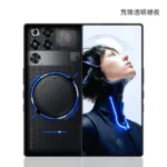 Red Magic 11 Pro : Nubia dévoile son design et un système de refroidissement hybride inédit 51 Red Magic 11 Pro series1