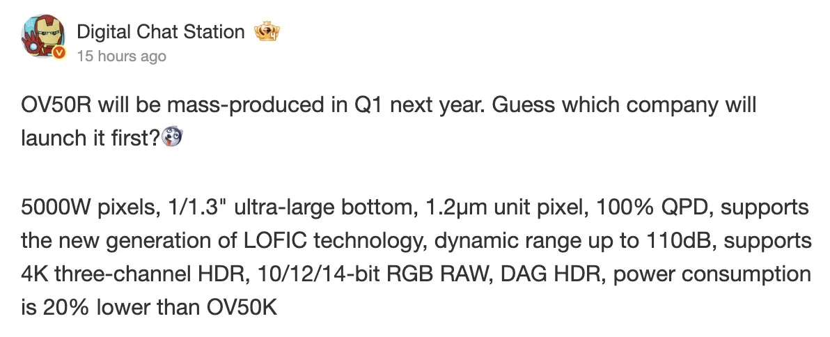 Screen 2025 10 04 at 21.32.18