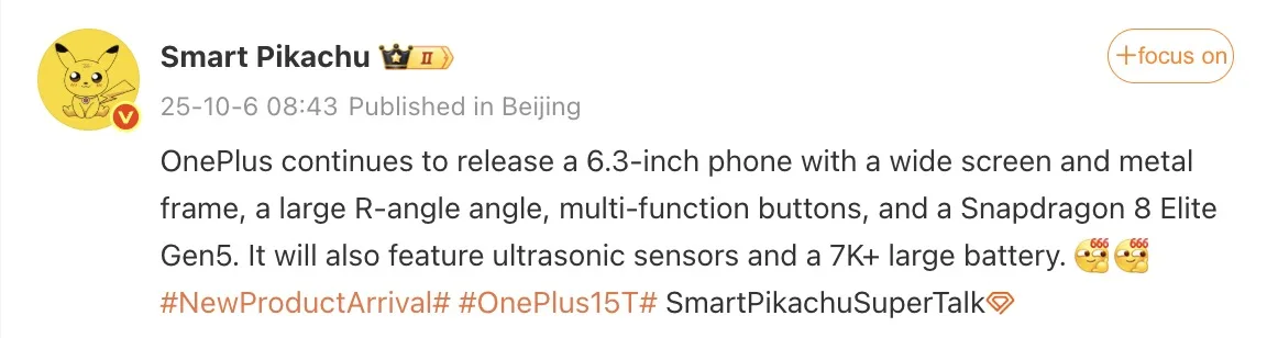 OnePlus 15T: A Monstrous Battery of Over 7,000 mAh in a Compact Format? 50 Screen 2025 10 07 at 16.04.29