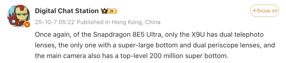 OPPO Find X9 Ultra: Snapdragon 8 Gen 5 and double telephoto lens for the future king of photography Screen 2025 10 07 at 21.36.12