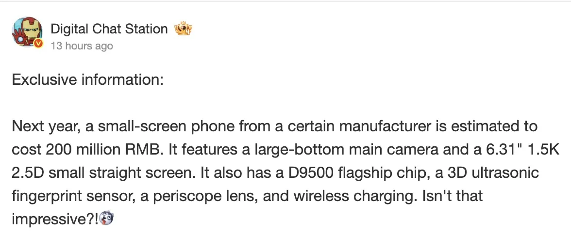 Honor is preparing a « Magic 8 Mini »: a future compact high-end device with a 200-megapixel sensor Screen 2025 10 14 at 21.19.49