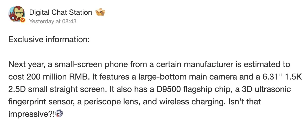 Honor is preparing a « Magic 8 Mini »: a future compact high-end device with a 200-megapixel sensor Screen 2025 10 15 at 07.24.43