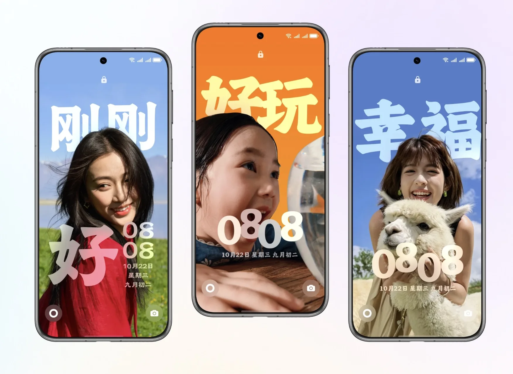 Screen 2025 10 22 at 23.00.29