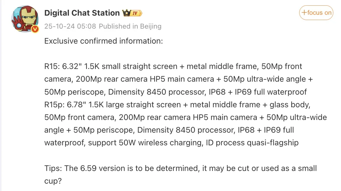 Screen 2025 10 24 at 07.42.19