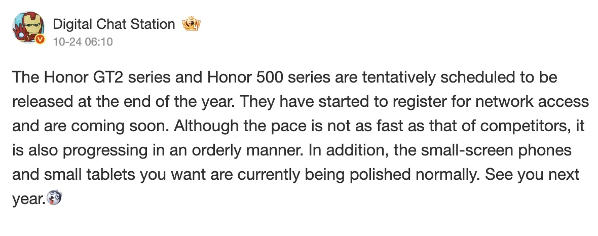 Honor is reportedly planning a major double launch for the end of 2025 Screen 2025 10 26 at 20.30.36