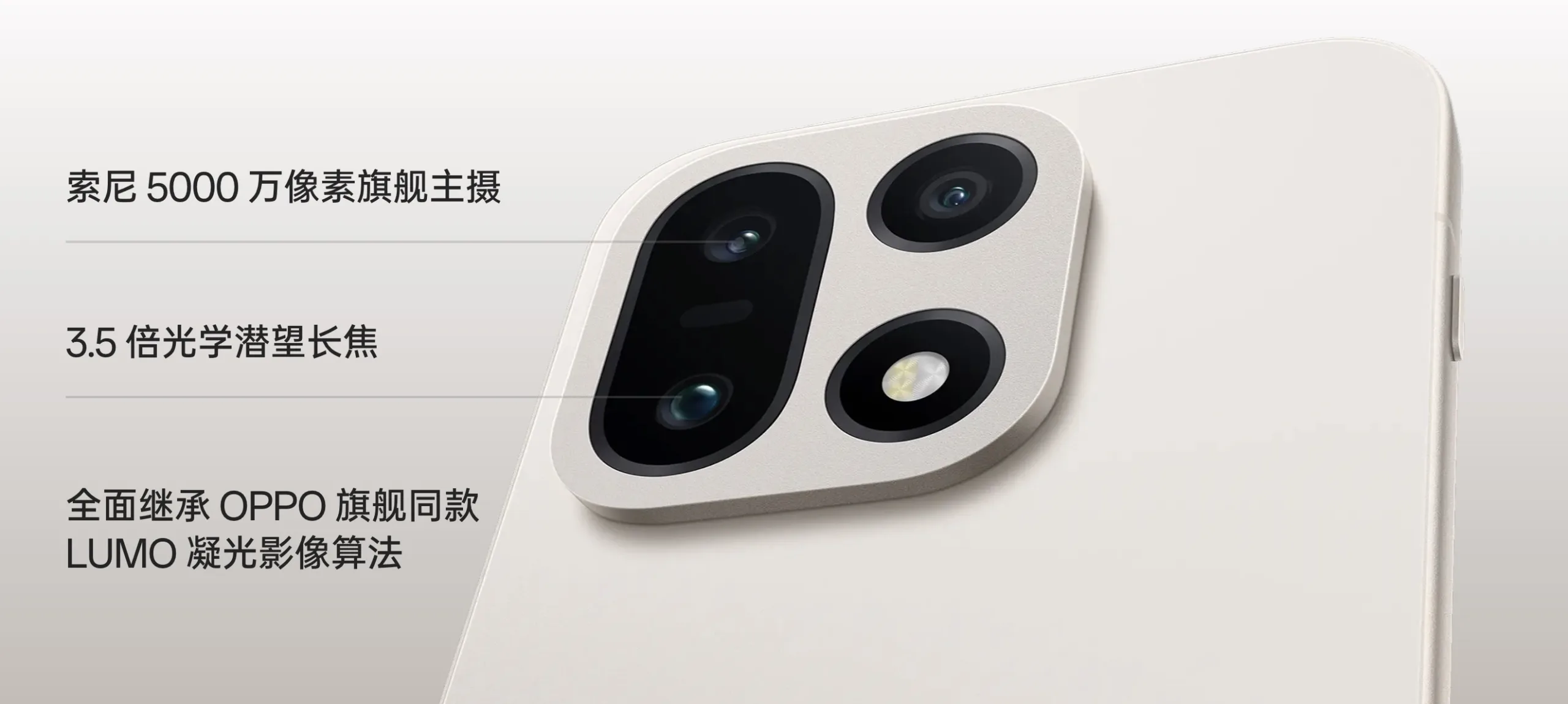 Screen 2025 10 27 at 14.16.46 scaled