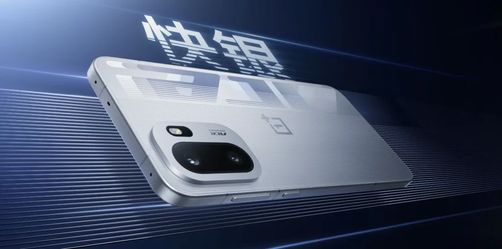 Le OnePlus Ace 6 est officiel : une bête de performance pensée pour les gamers 67 Screen 2025 10 27 at 21.45.20
