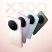 Le vivo X300 débarque en Europe : un prix salé… et une batterie plus petite