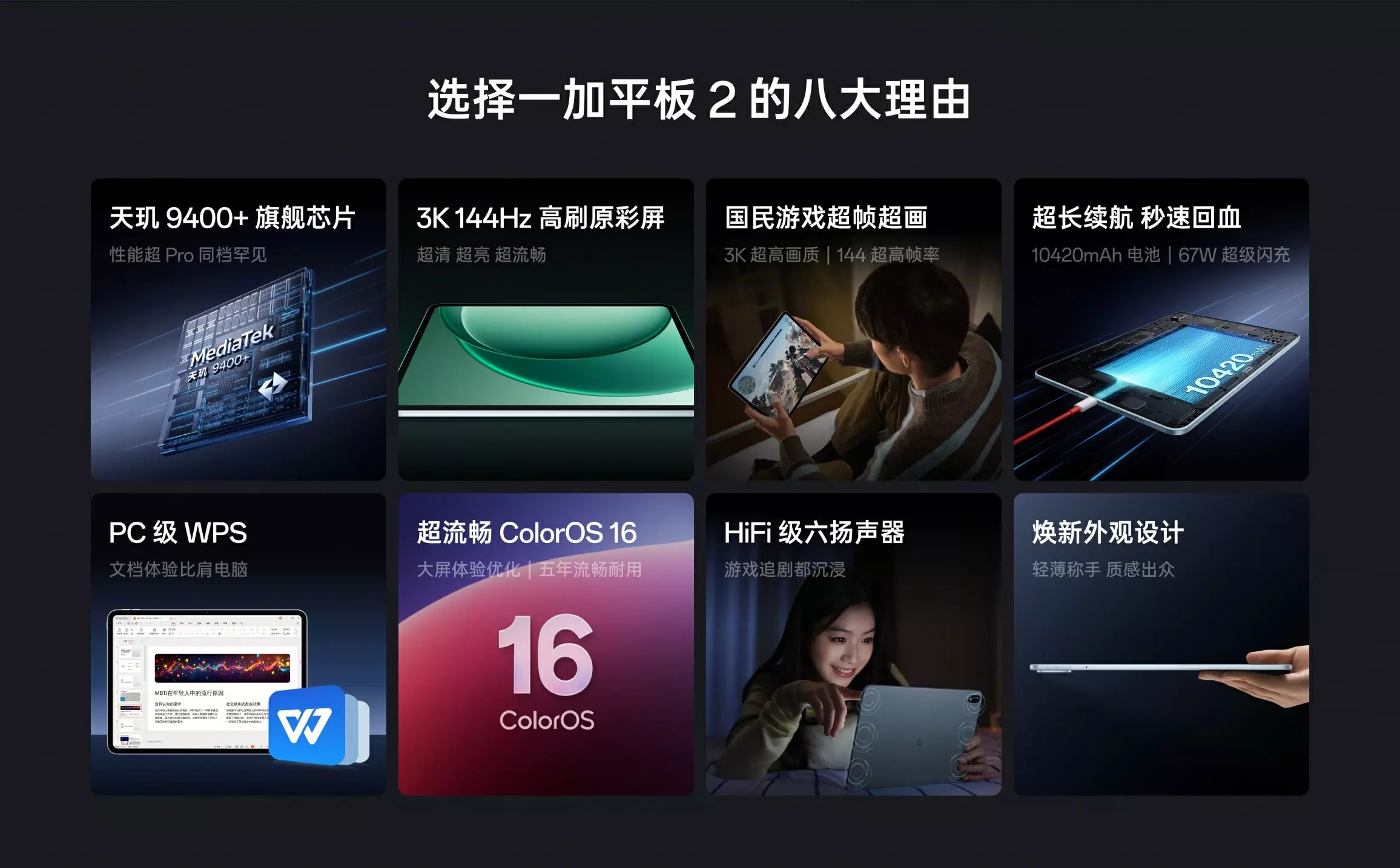 ab0835f867092bbffd560c816610a6e4 240827127