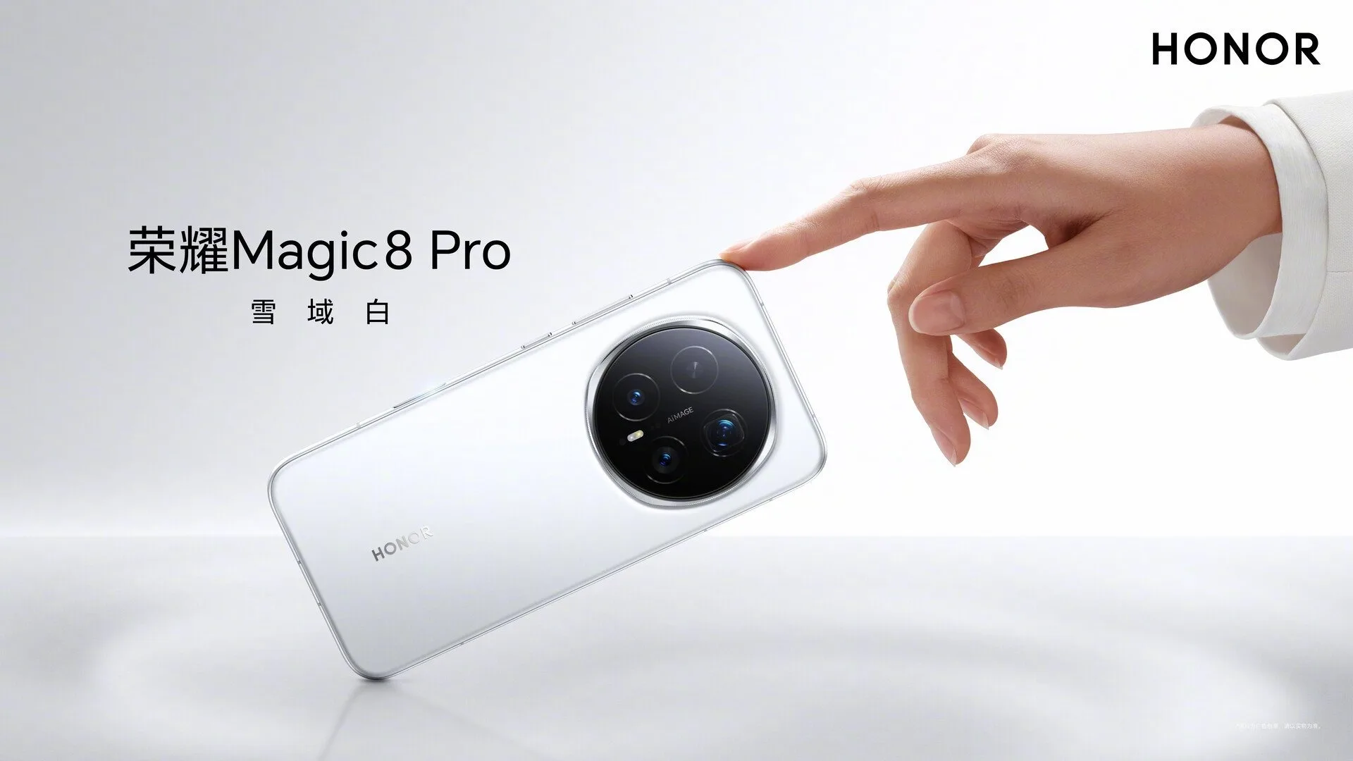 Honor Magic 8 Pro : la marque défie l’iPhone 17 Pro en photo nocturne… depuis un hélicoptère