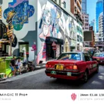 RedMagic 11 Pro+ : un smartphone gaming… qui veut aussi devenir un champion de la photo 49 csm RedMagic 11 Pro camera sampl