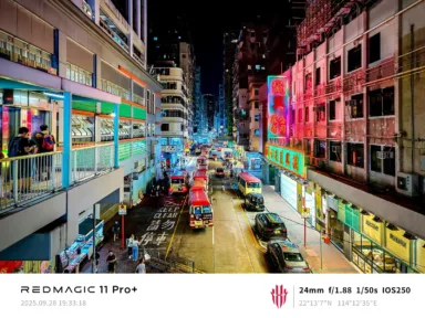 csm RedMagic 11 Pro camera sampl 2