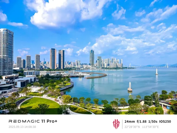 csm RedMagic 11 Pro camera sampl 3