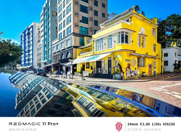 csm RedMagic 11 Pro camera sampl 4