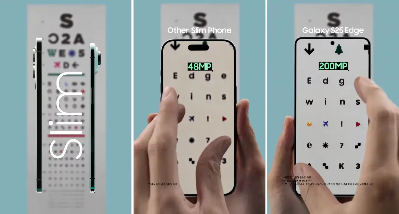 Samsung se moque de l'iPhone Air dans une pub pour le Galaxy S25 Edge