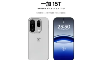 OnePlus 15T : une batterie monstrueuse de plus de 7 000 mAh dans un format compact ? 53 OnePlus 15T : une batterie monstrueuse de plus de 7 000 mAh dans un format compact ?