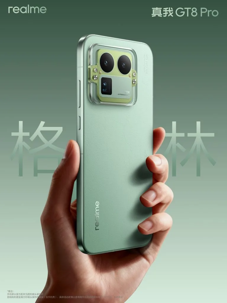 Realme GT 8 Pro: A unique modular design and Ricoh GR camera Realme GT 8 Pro Green