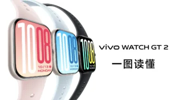 vivo Watch GT 2 : écran 2400 nits, IA DeepSeek et jusqu’à 33 jours d’autonomie dès 60 €