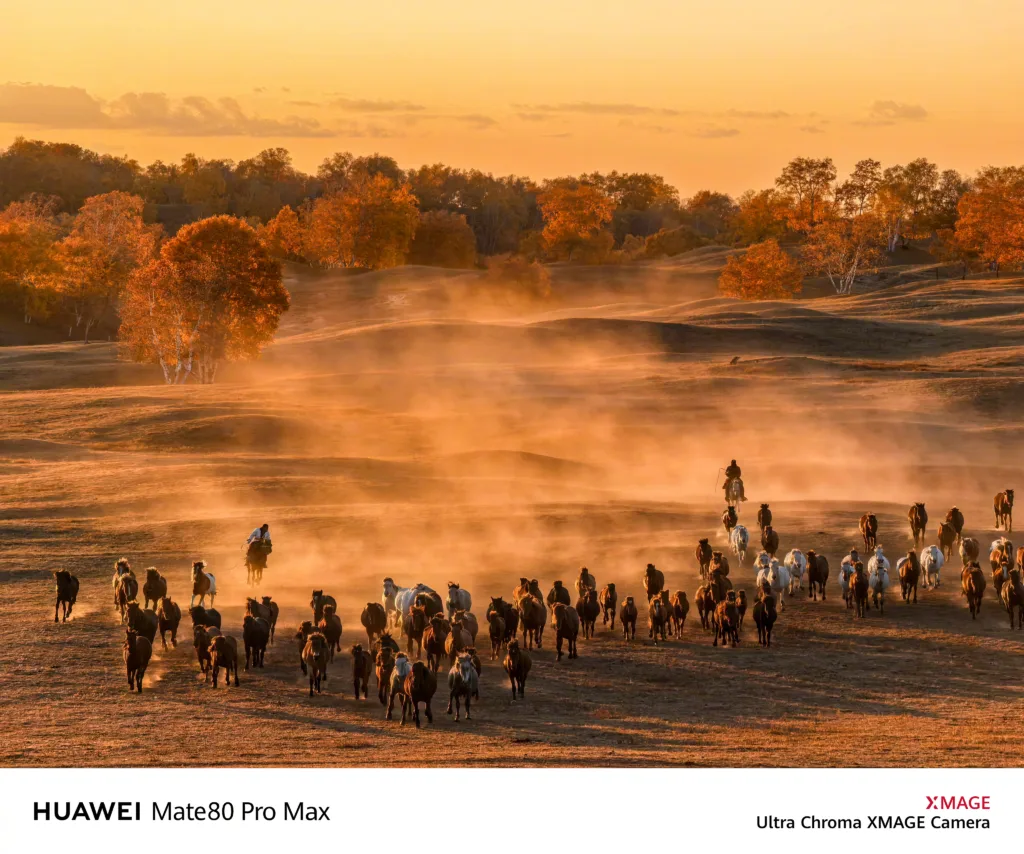 Huawei Mate 80 Pro dévoile ses premiers échantillons photo officiels 57 001OBUeugy1i7hb9vr1phj635s2muqv802