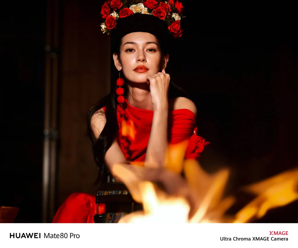 Huawei Mate 80 Pro dévoile ses premiers échantillons photo officiels 62 001OBUeugy1i7hba9emglj635s2muqv502