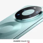Huawei Mate 80, Mate X7 et MatePad Edge : une fuite massive révèle presque tout 54 0020sXlVly1i7eeas390aj63uw265u0y02