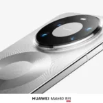 Huawei Mate 80, Mate X7 et MatePad Edge : une fuite massive révèle presque tout 55 0020sXlVly1i7eeatq663j63uw265npe02 1