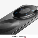 Huawei Mate 80, Mate X7 et MatePad Edge : une fuite massive révèle presque tout 56 0020sXlVly1i7eeavrz9sj63uw265npe02