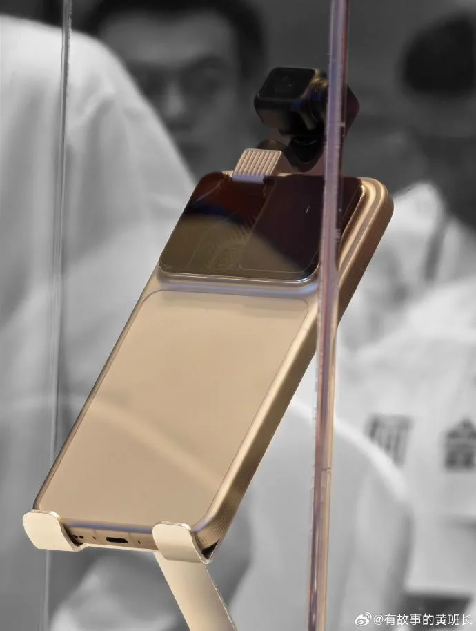 Honor Robot Phone : le prototype le plus fou de l’année vient d’apparaître 51 008aTWHpgy1i7gb66aluvj32dc350tpk