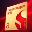 Qualcomm dévoilera le Snapdragon 8 Gen 5 le 26 novembre