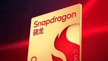 Qualcomm dévoilera le Snapdragon 8 Gen 5 le 26 novembre