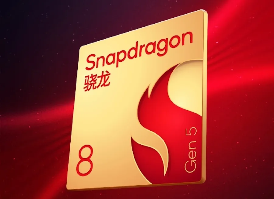 Qualcomm dévoilera le Snapdragon 8 Gen 5 le 26 novembre 49 Qualcomm dévoilera le Snapdragon 8 Gen 5 le 26 novembre