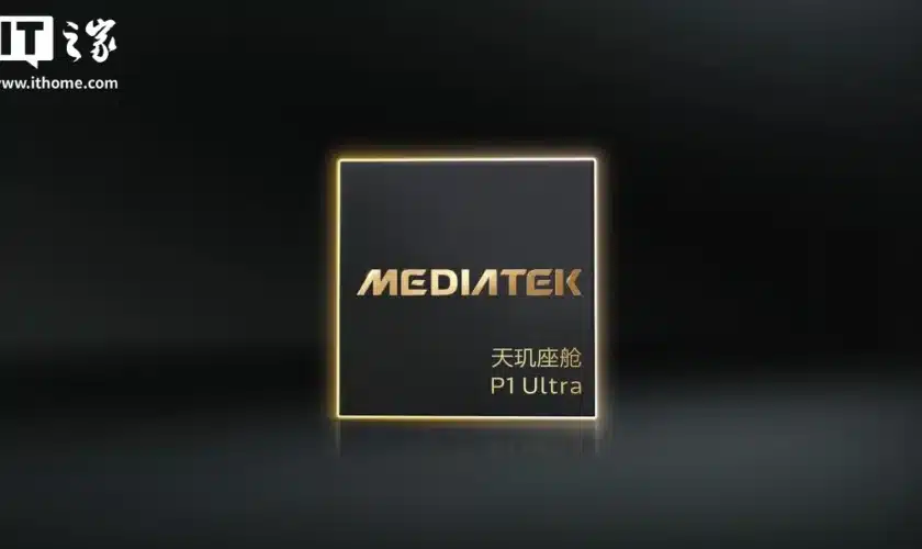 MediaTek lance le Dimensity Cockpit P1 Ultra, une puce 4 nm pour l'automobile