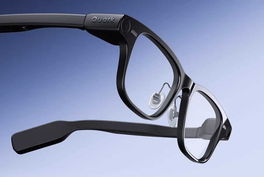 Alibaba lance les Quark AI Glasses S1 : ses premières lunettes connectées, dopées à l’IA maison