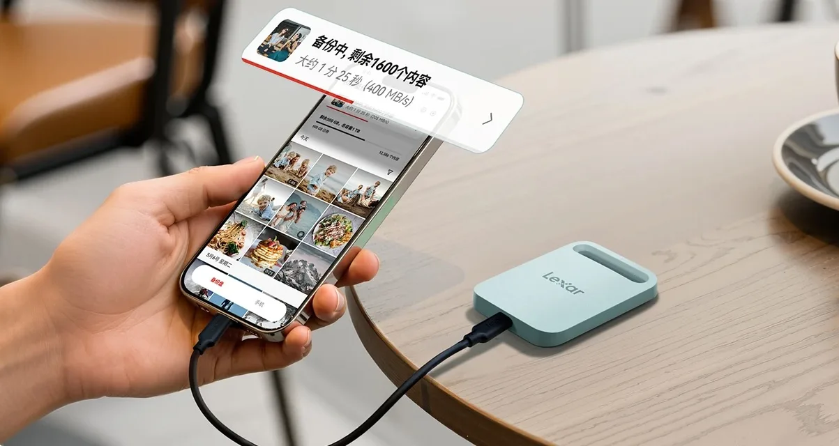 Le Lexar Air : le SSD le plus fin pour la sauvegarde mobile des photos 52 CN SL260 PC010 copy