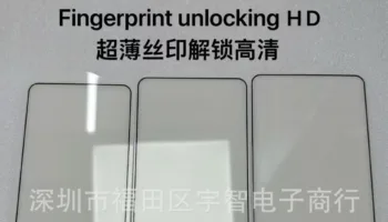 Galaxy S26 Ultra : le retour du bloc photo et des coins plus arrondis