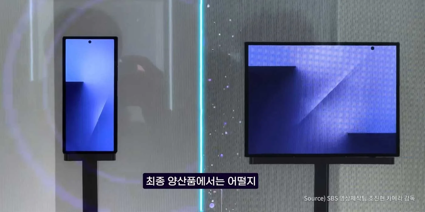 Galaxy Z TriFold : les vidéos fuient, le smartphone triple-pliant se dévoile